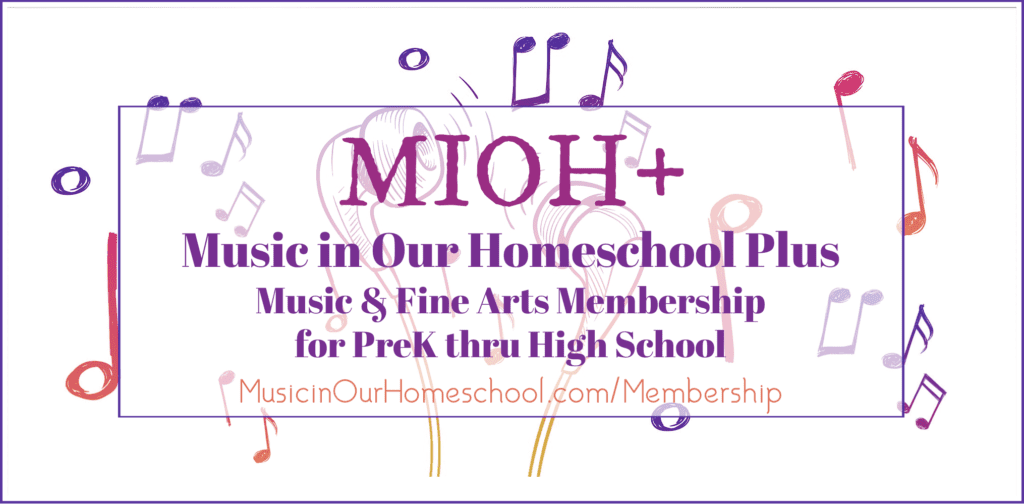 music in our homeschool plus membership