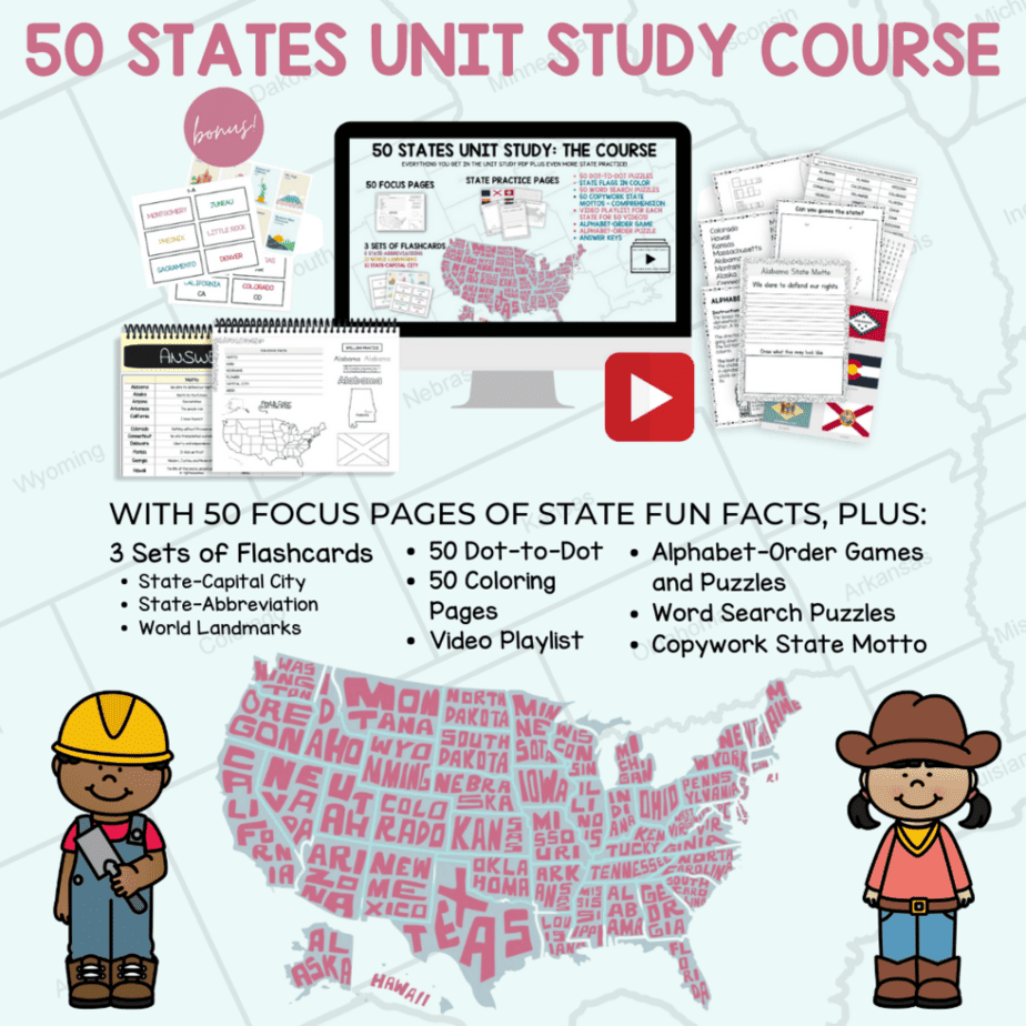 50 States Course - SQ